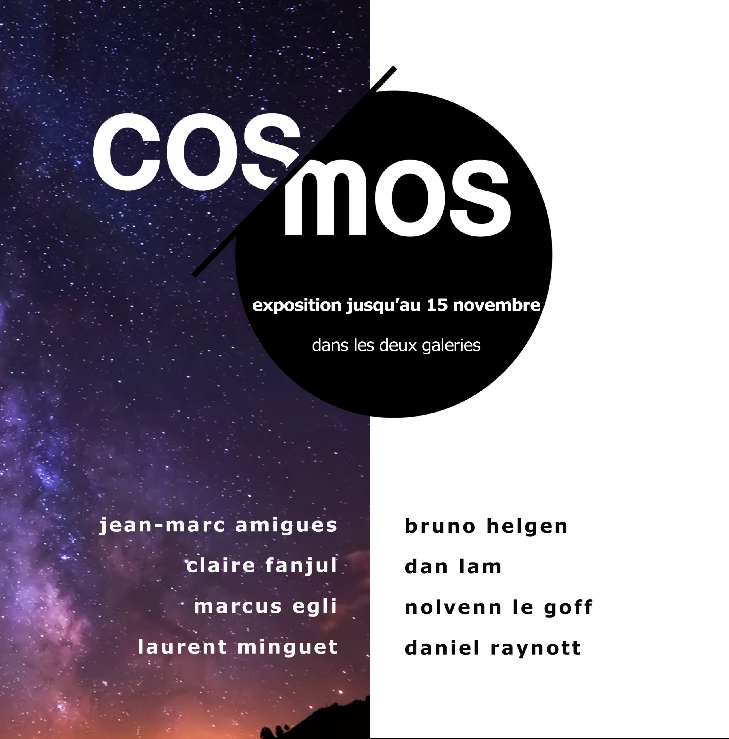 Invitation Cosmos suite