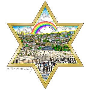 Charles fazzino - Sérigraphie en 3D - A star of unity - Israël
